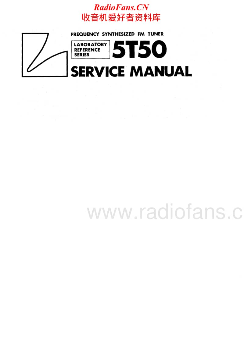 Luxman-5-T-50-Service-Manual电路原理图.pdf_第1页