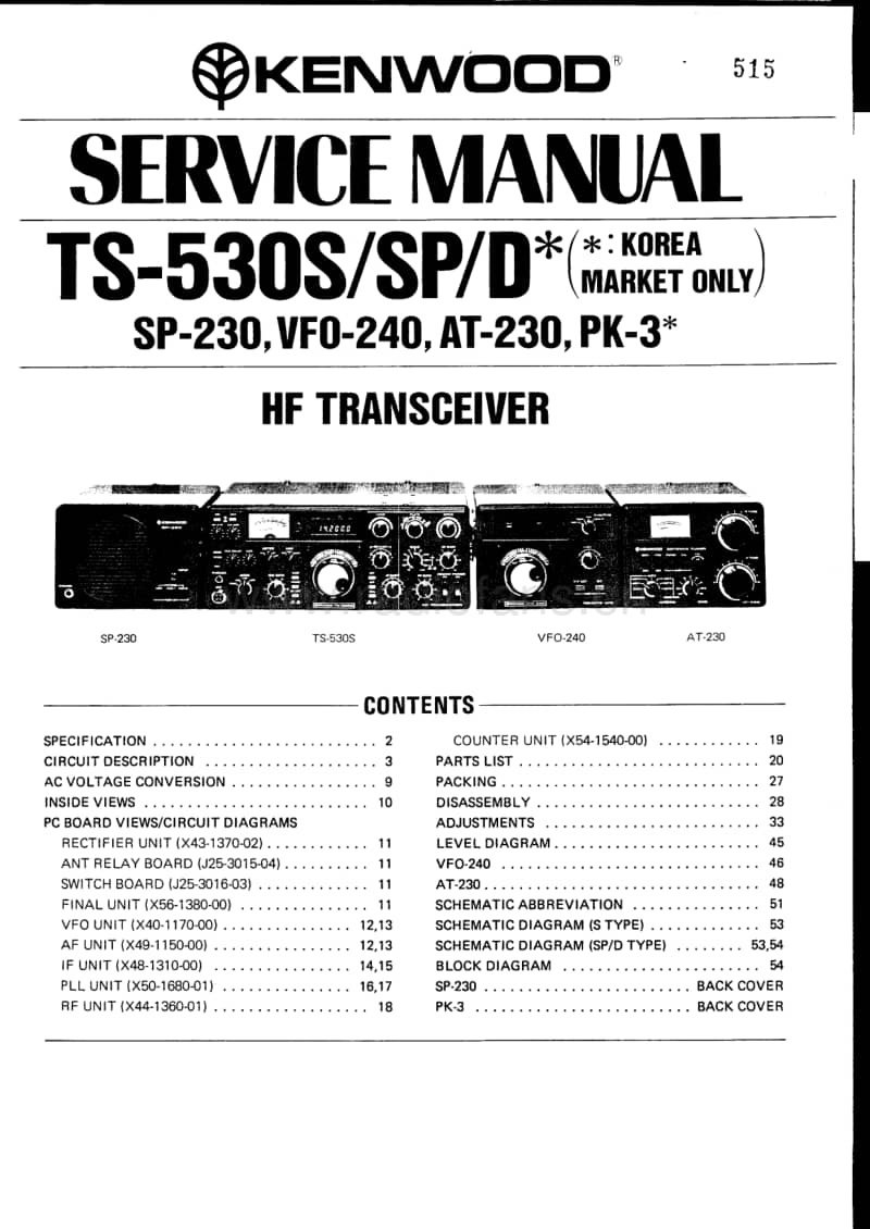 Kenwood-TS-530-Service-Manual电路原理图.pdf_第1页