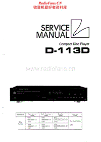 Luxman-D-113-D-Service-Manual电路原理图.pdf