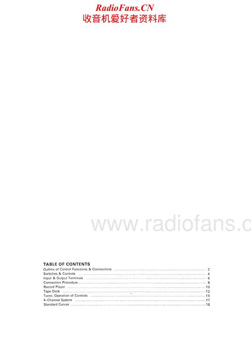 Luxman-308-Owners-Manual电路原理图.pdf_第2页