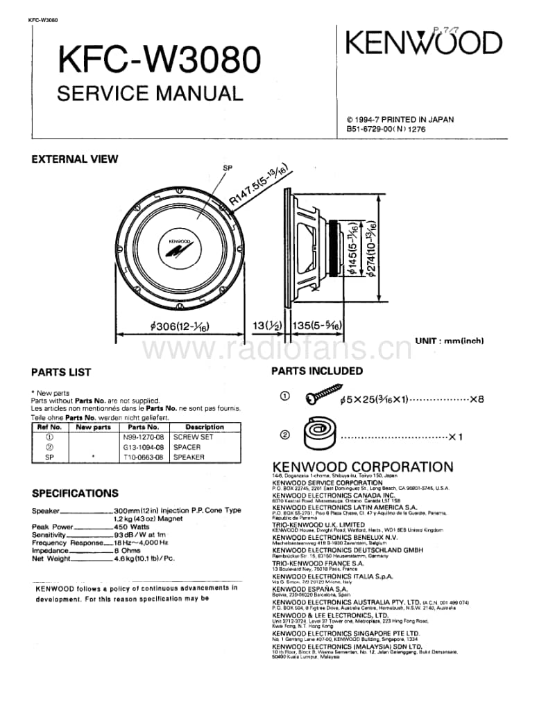 Kenwood-KFCW-3080-Service-Manual电路原理图.pdf_第1页