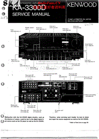 Kenwood-KA-3300-D-Service-Manual电路原理图.pdf