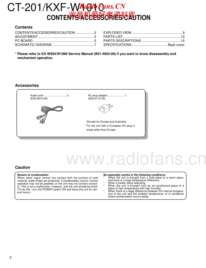 Kenwood-CT-201-HU-Service-Manual电路原理图.pdf_第2页