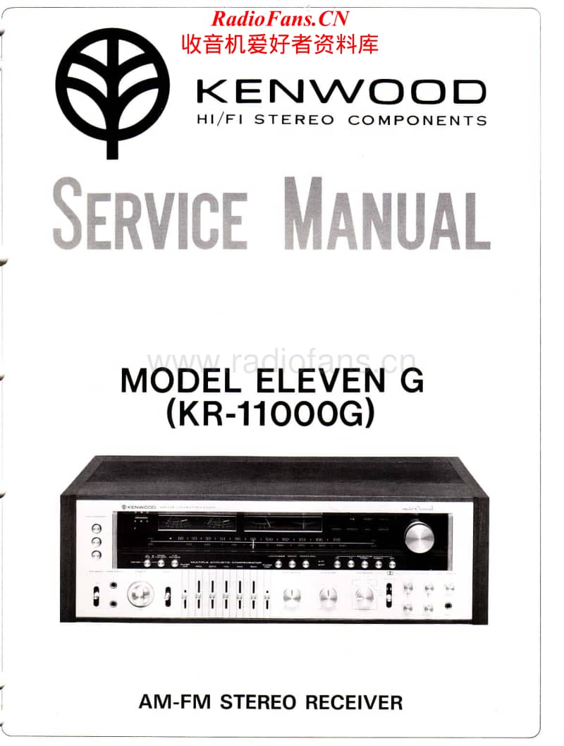 Kenwood-Eleven-G-KR-11000G-Service-Manual电路原理图.pdf_第1页