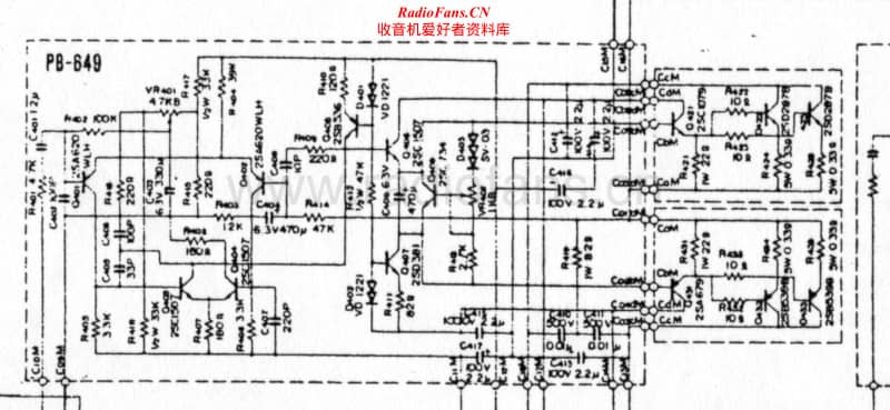 Luxman-L-100-Schematic电路原理图.pdf_第1页