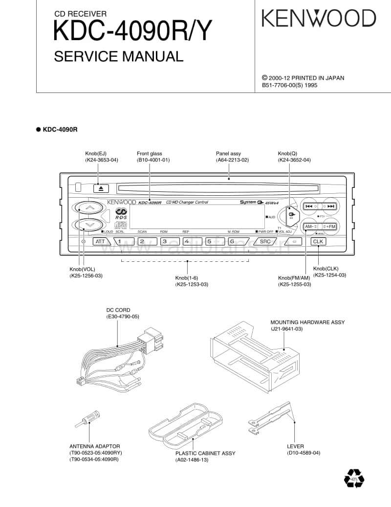 Kenwood-KDC-4090-R-Service-Manual电路原理图.pdf_第1页