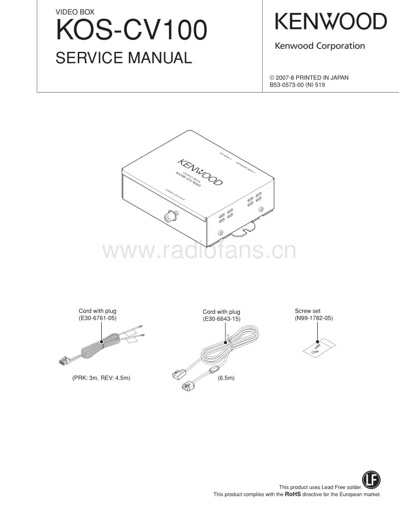 Kenwood-KOSCV-100-Service-Manual电路原理图.pdf_第1页