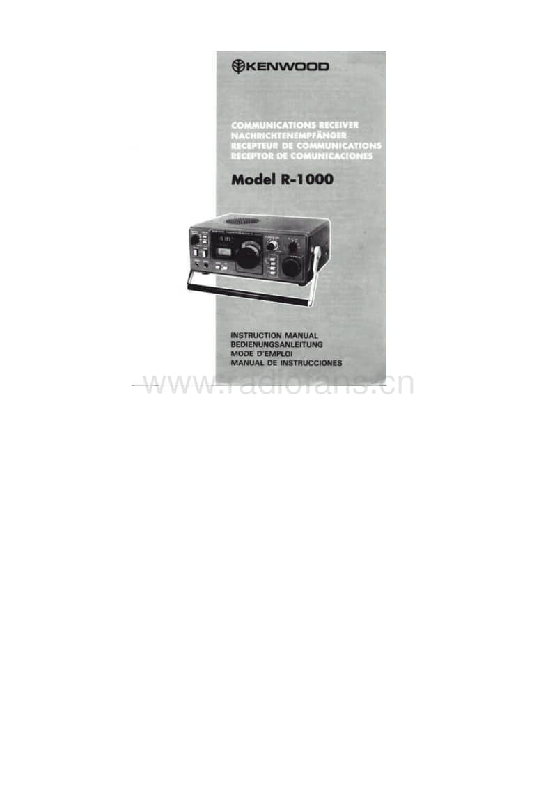 Kenwood-R-1000-Service-Manual-2电路原理图.pdf_第2页