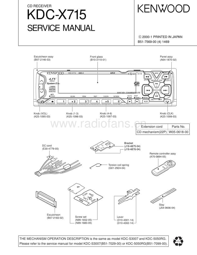 Kenwood-KDCX-715-Service-Manual电路原理图.pdf_第1页