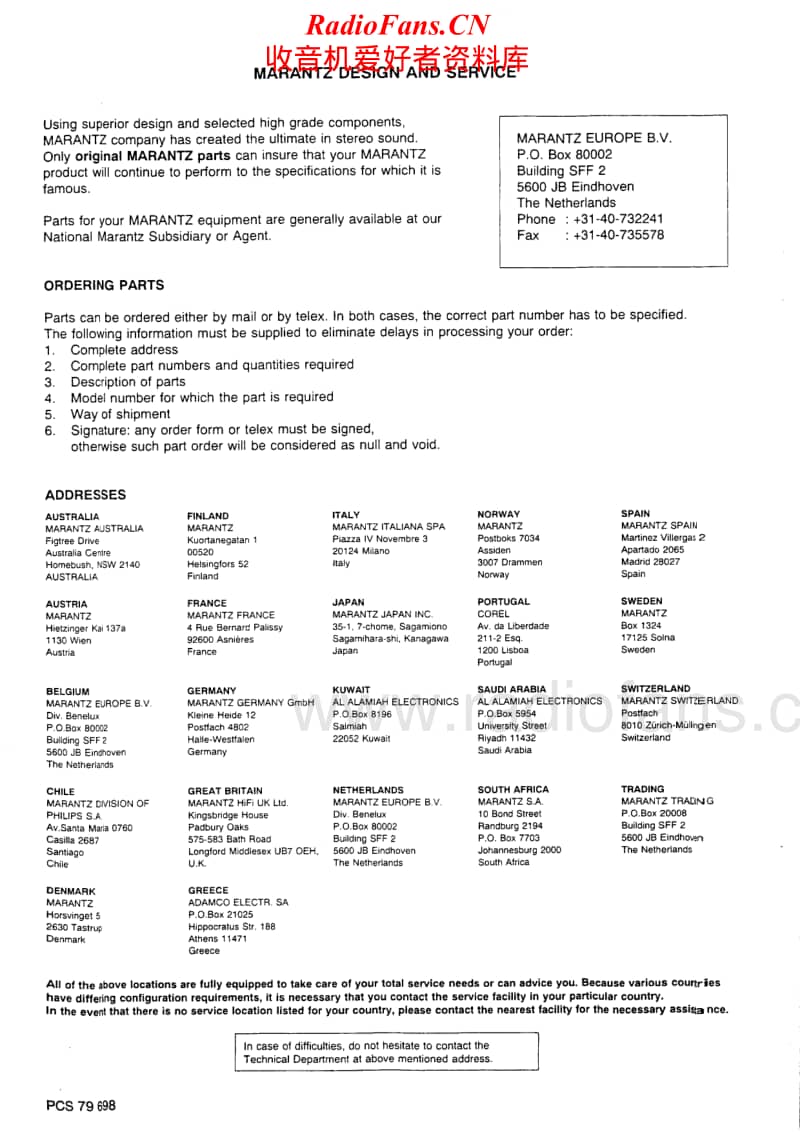 Service-DC-1010-Service-Manual电路原理图.pdf_第2页