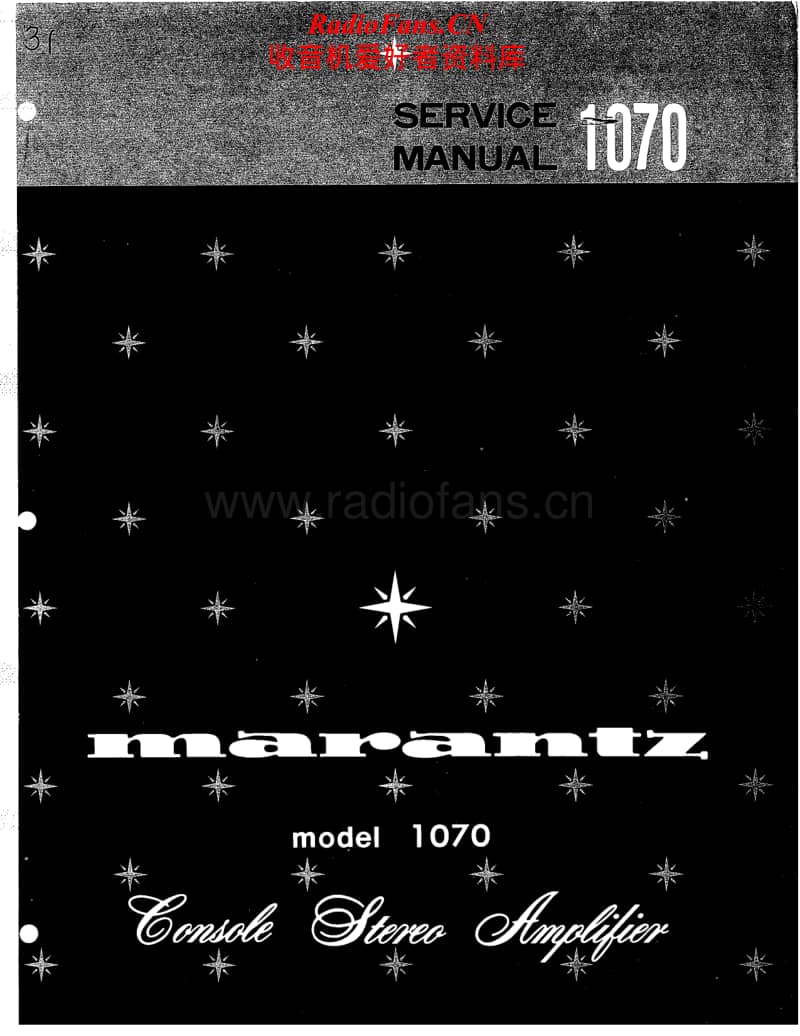 Marantz-1070-Service-Manual电路原理图.pdf_第1页