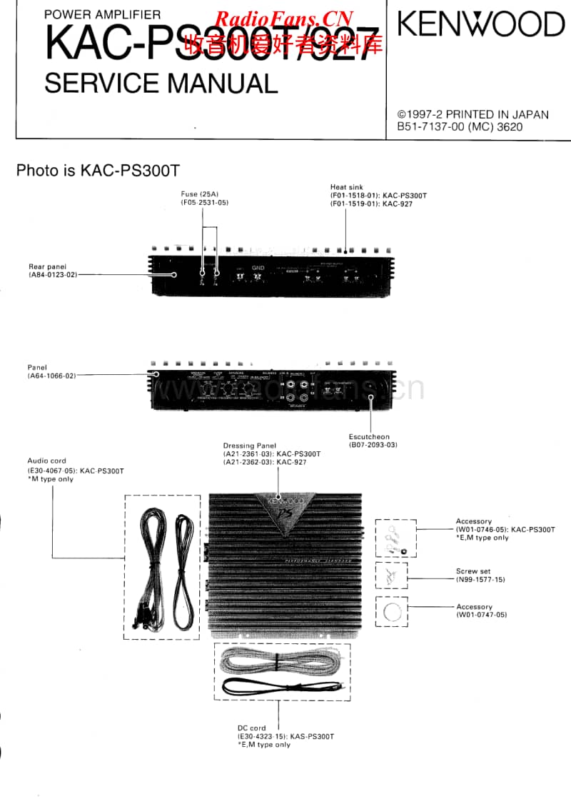 Kenwood-KACPS-300-T-Service-Manual电路原理图.pdf_第1页