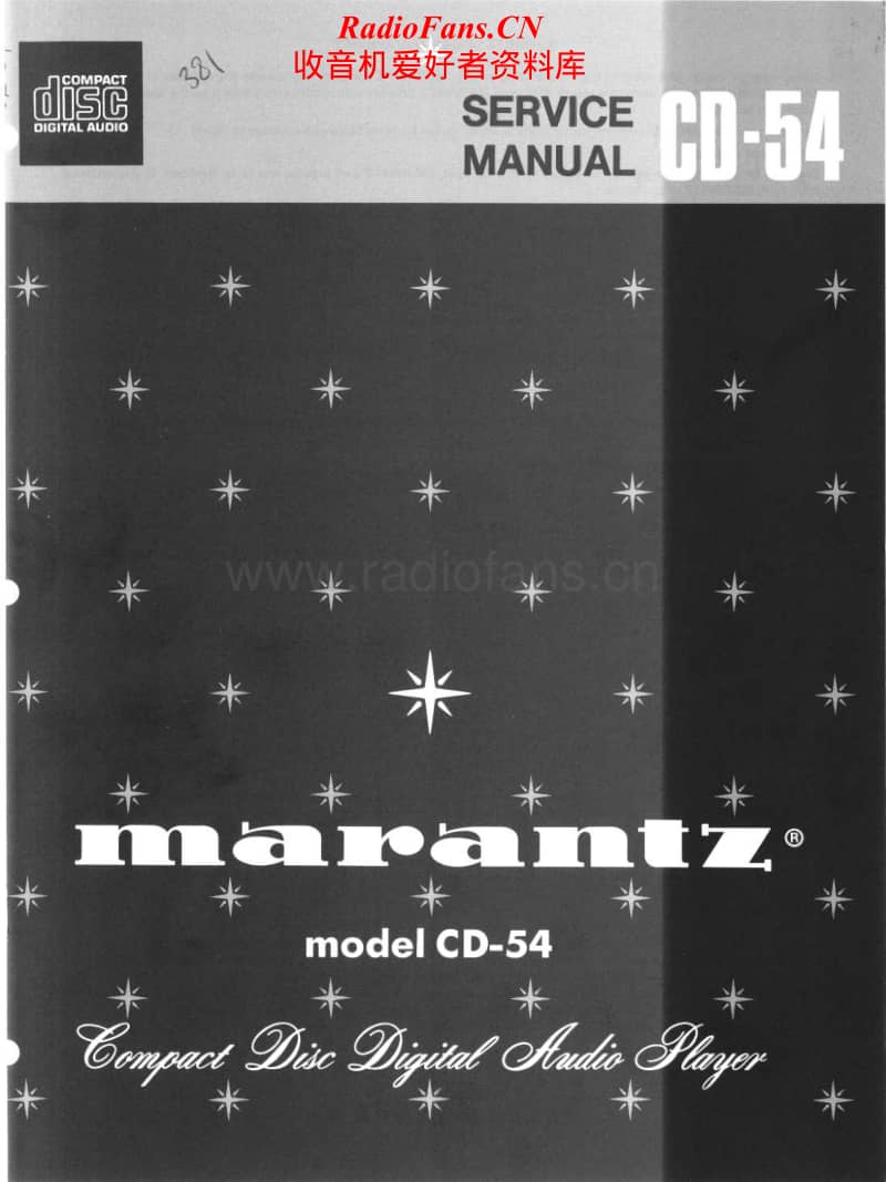 Marantz-CD-54-Service-Manual电路原理图.pdf_第1页