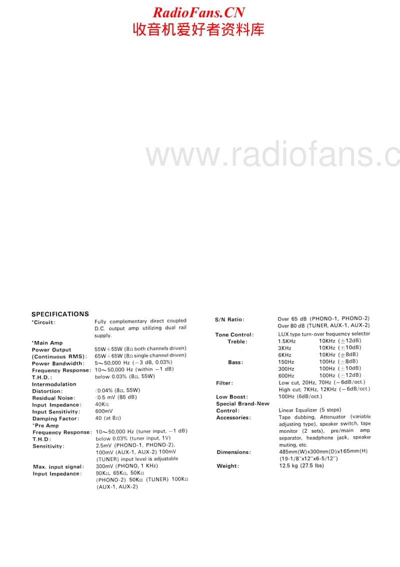 Luxman-308-Schematic电路原理图.pdf_第2页