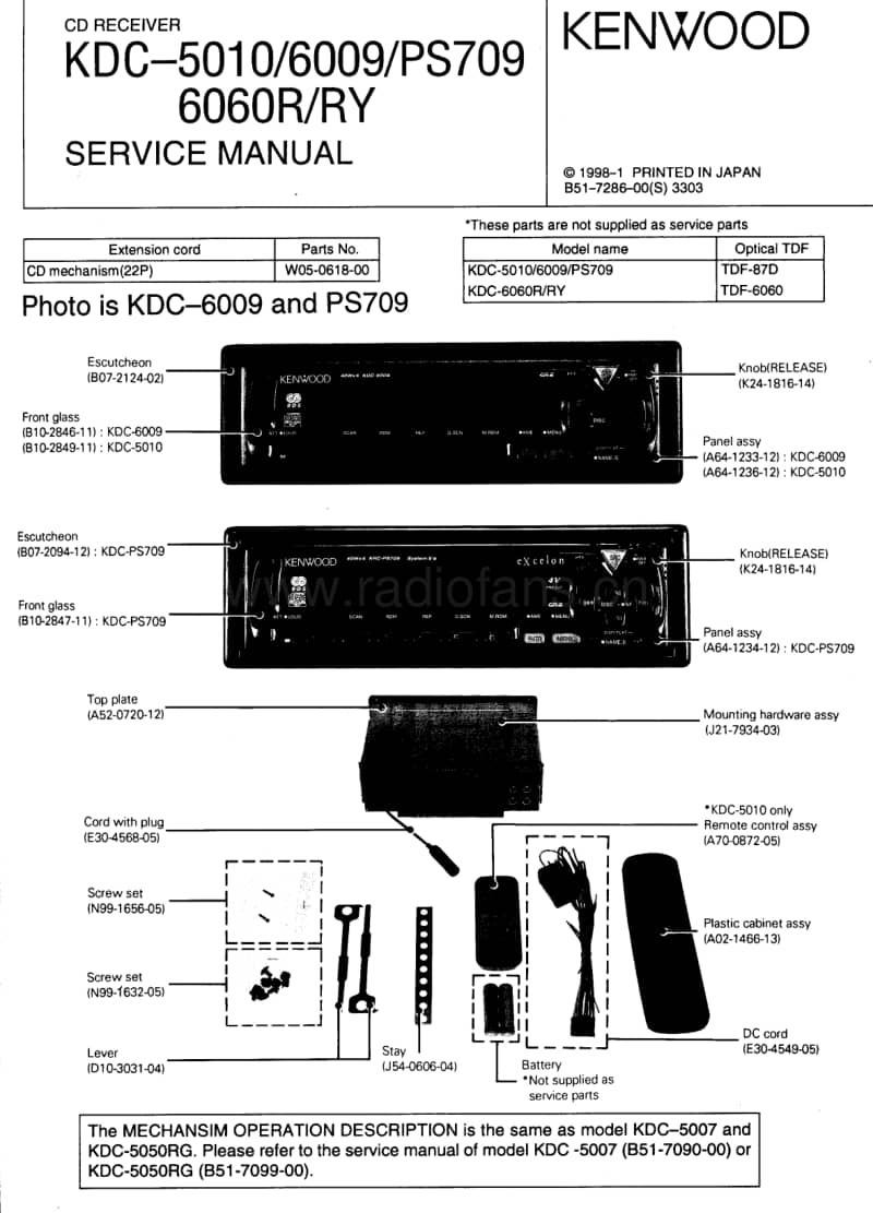 Kenwood-KDC-6009-Service-Manual电路原理图.pdf_第1页