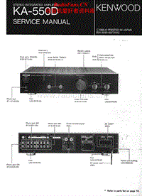 Kenwood-KA-550-D-Service-Manual电路原理图.pdf