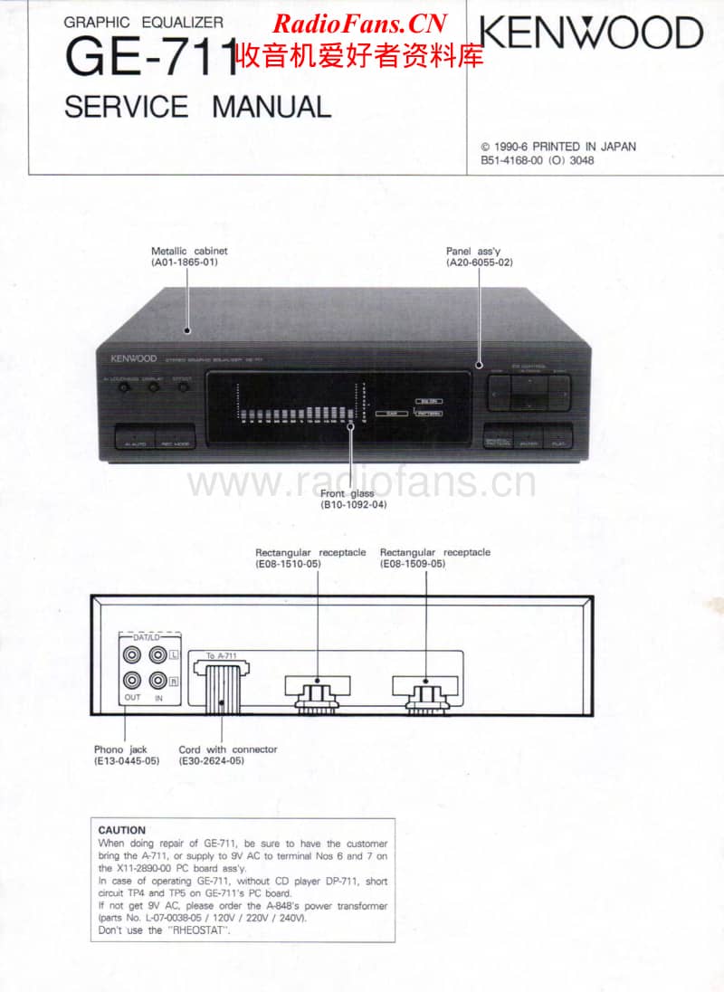 Kenwood-GE-711-Service-Manual电路原理图.pdf_第1页