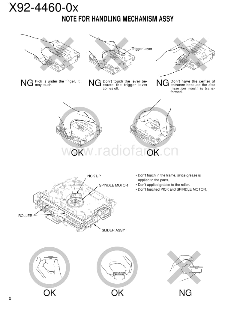 Kenwood-X-92-4460-00-Service-Manual电路原理图.pdf_第2页