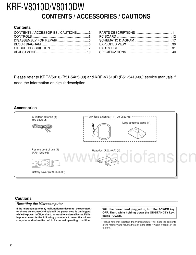 Kenwood-KRFV-8010-Service-Manual电路原理图.pdf_第2页