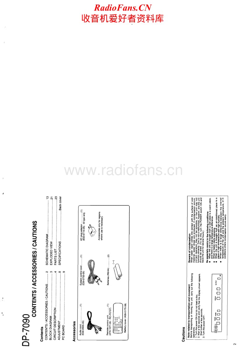 Kenwood-DP-7090-Service-Manual电路原理图.pdf_第2页