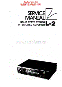 Luxman-L2-Service-Manual电路原理图.pdf