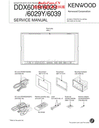 Kenwood-DDX-6029-Y-HU-Service-Manual电路原理图.pdf