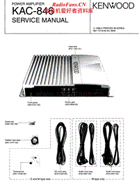 Kenwood-KAC-846-Service-Manual电路原理图.pdf