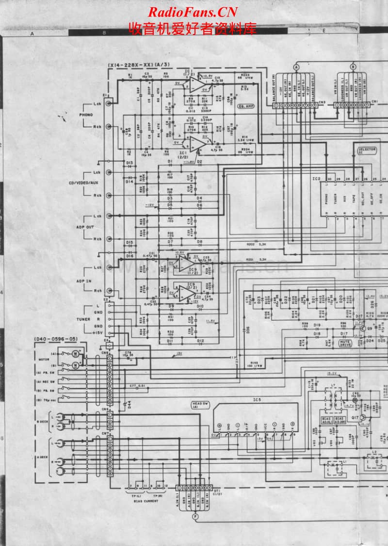 Kenwood-KAX-48-Schematic电路原理图.pdf_第1页