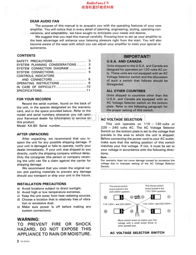 Kenwood-KA-80-Service-Manual电路原理图.pdf_第2页