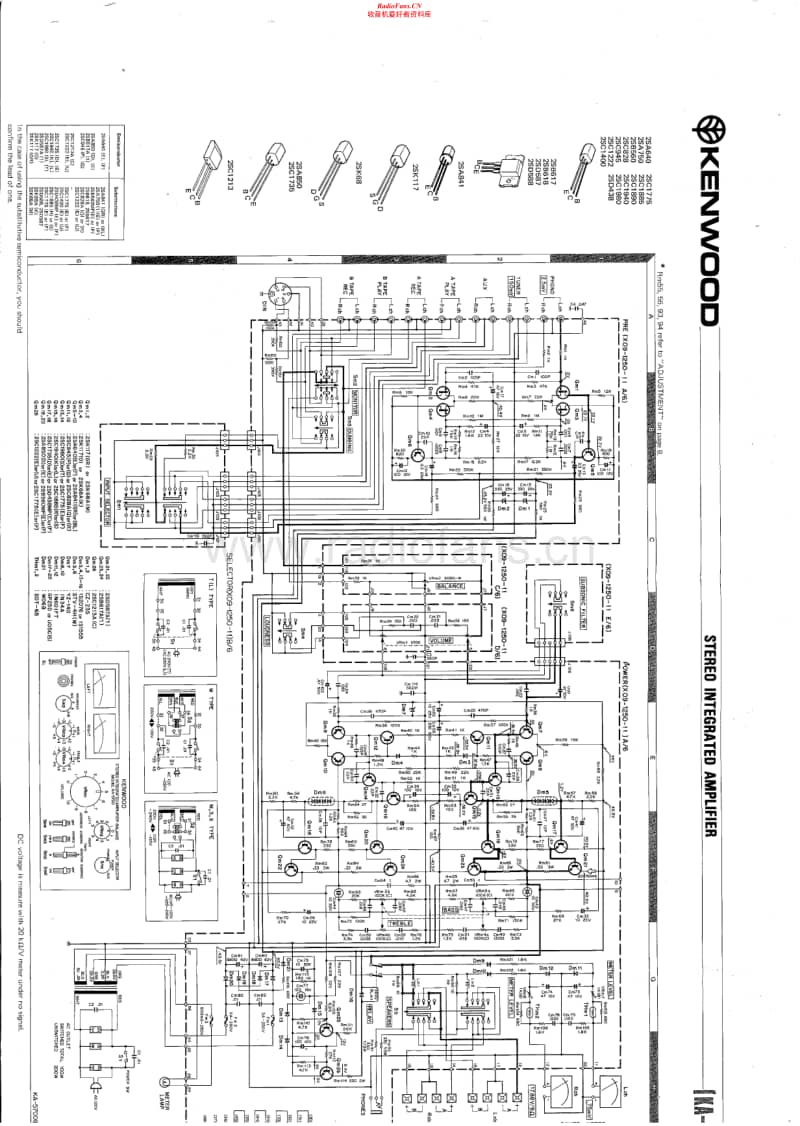 Kenwood-KA-5750-Schematic电路原理图.pdf_第1页