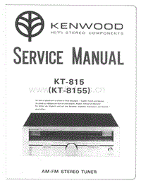 Kenwood-KT-815-Service-Manual电路原理图.pdf