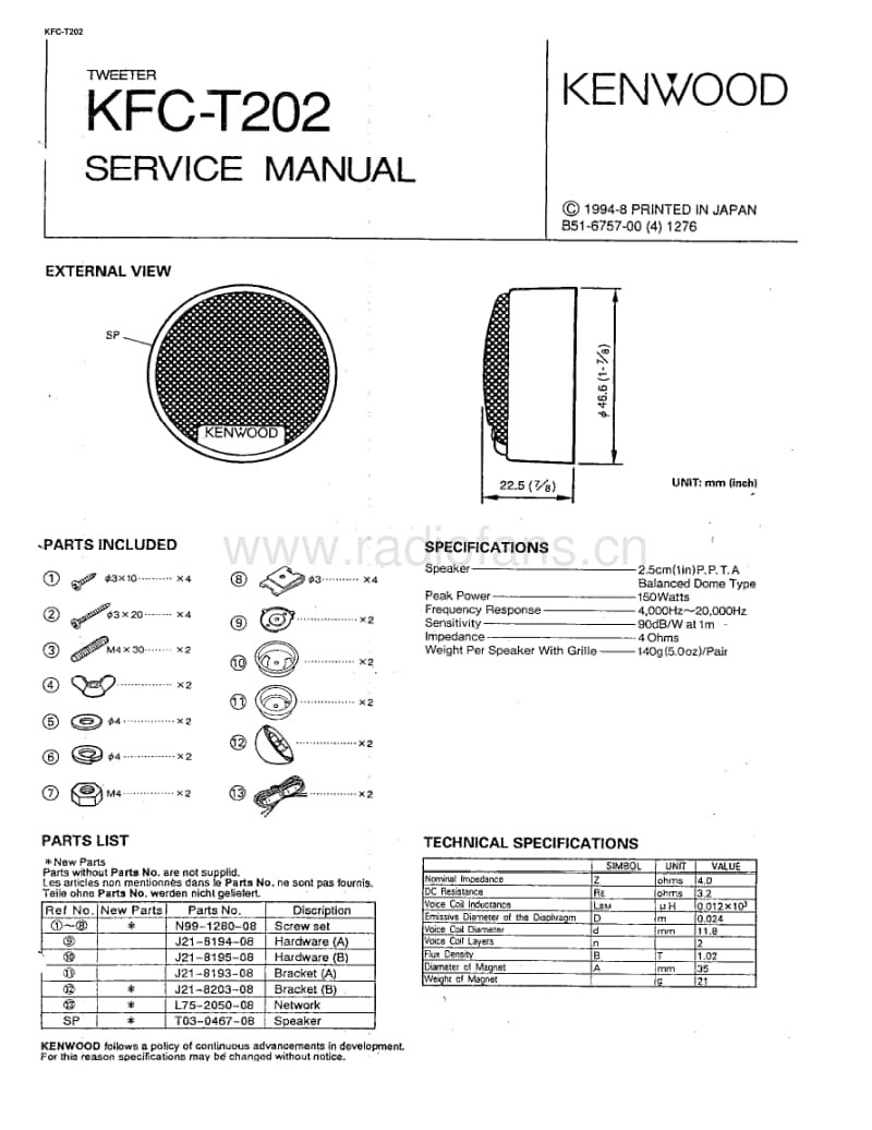 Kenwood-KFCT-202-Service-Manual电路原理图.pdf_第1页