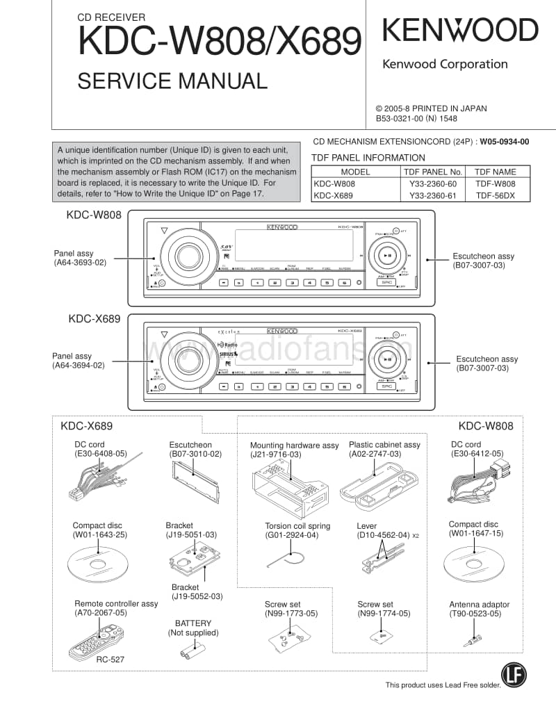 Kenwood-KDCX-689-Service-Manual电路原理图.pdf_第1页