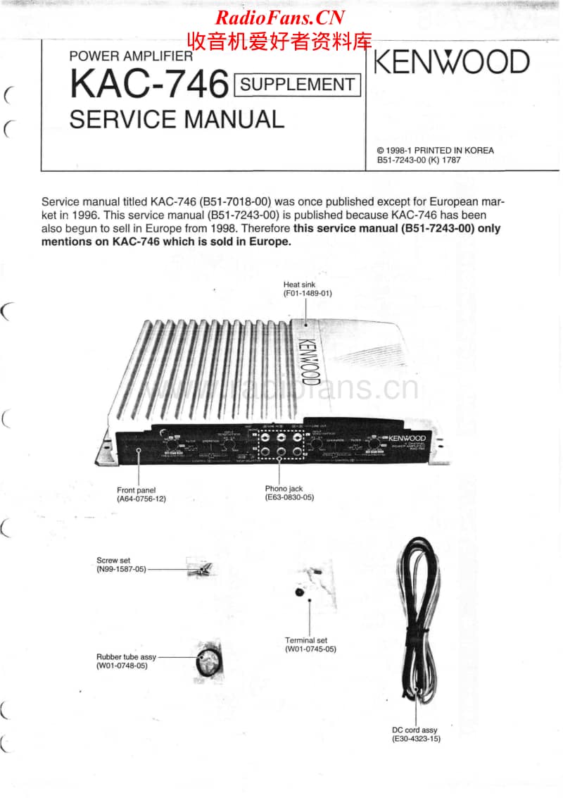 Kenwood-KAC-746-Service-Manual电路原理图.pdf_第1页