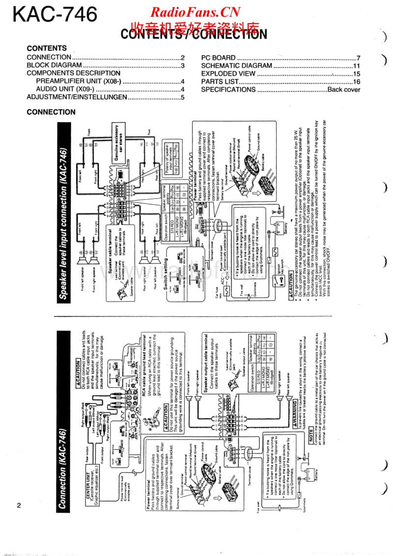 Kenwood-KAC-746-Service-Manual电路原理图.pdf_第2页