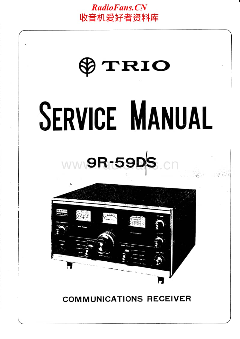 Kenwood-9-R-59-D-Service-Manual电路原理图.pdf_第1页