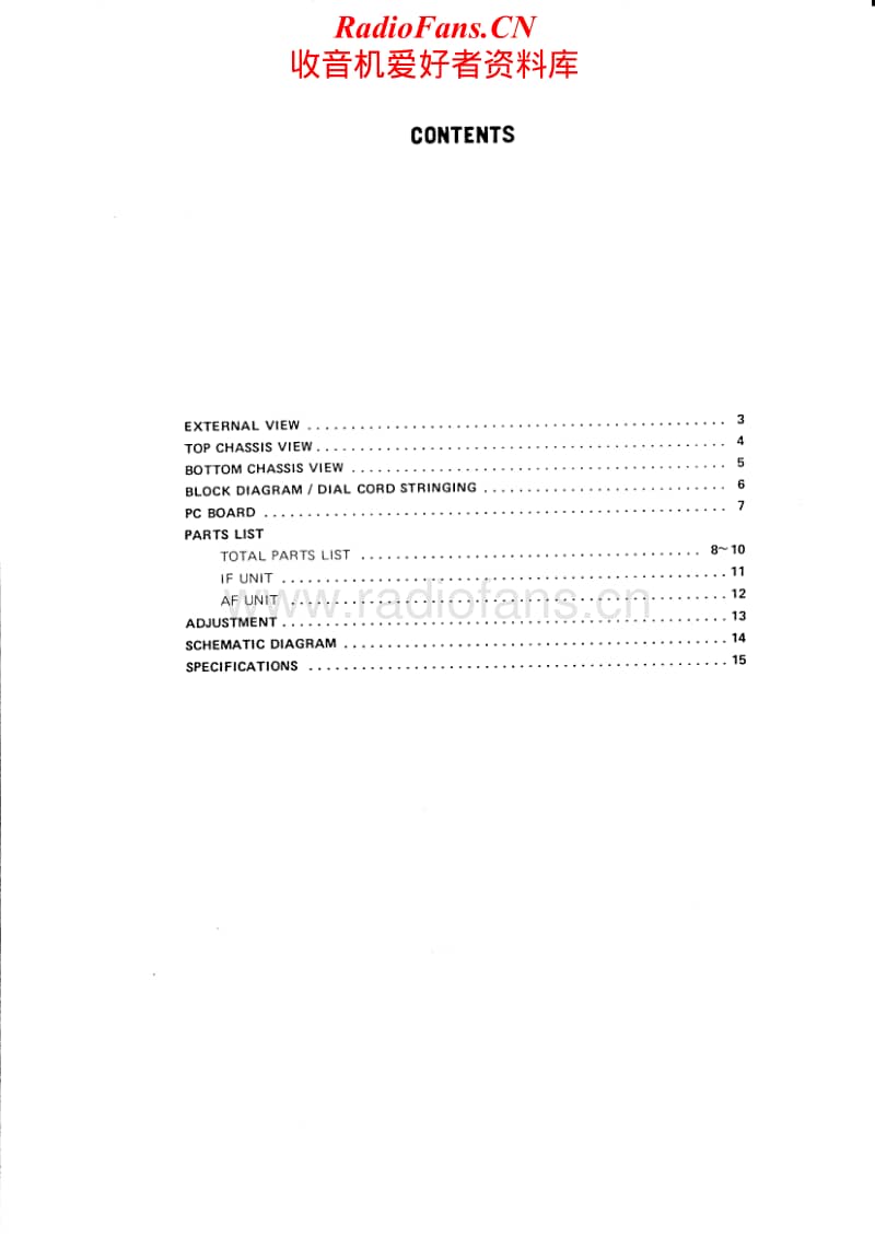 Kenwood-9-R-59-D-Service-Manual电路原理图.pdf_第2页