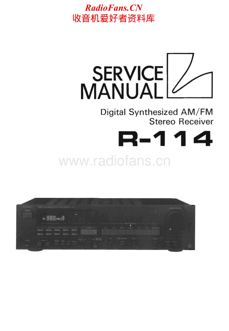 Luxman-R-114-Service-Manual电路原理图.pdf_第1页