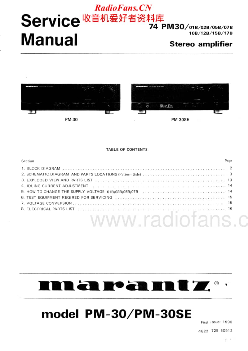 Marantz-PM-30-Service-Manual电路原理图.pdf_第1页