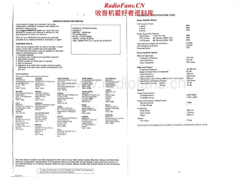 Marantz-PM-30-Service-Manual电路原理图.pdf_第2页