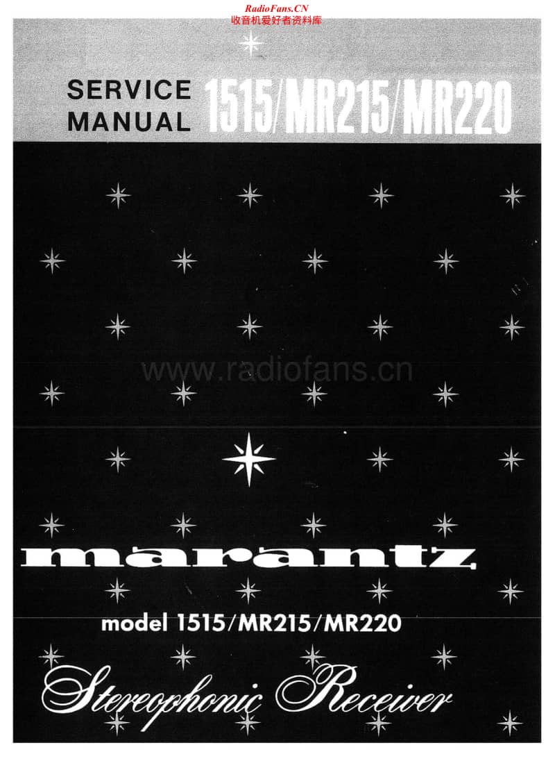 Marantz-1515-MR-215-MR-220-Service-Manual电路原理图.pdf_第1页