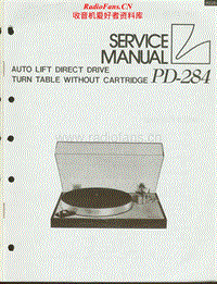 Luxman-PD-284-Service-Manual电路原理图.pdf