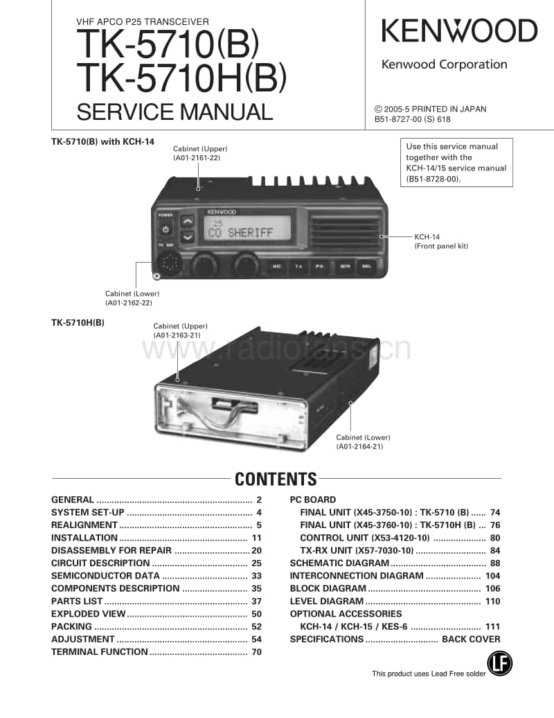 Kenwood-TK-5710-H-Service-Manual电路原理图.pdf_第1页