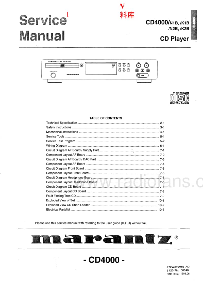 Marantz-CD-4000-Service-Manual电路原理图.pdf_第1页