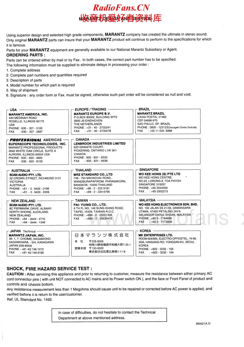 Marantz-CD-4000-Service-Manual电路原理图.pdf_第2页