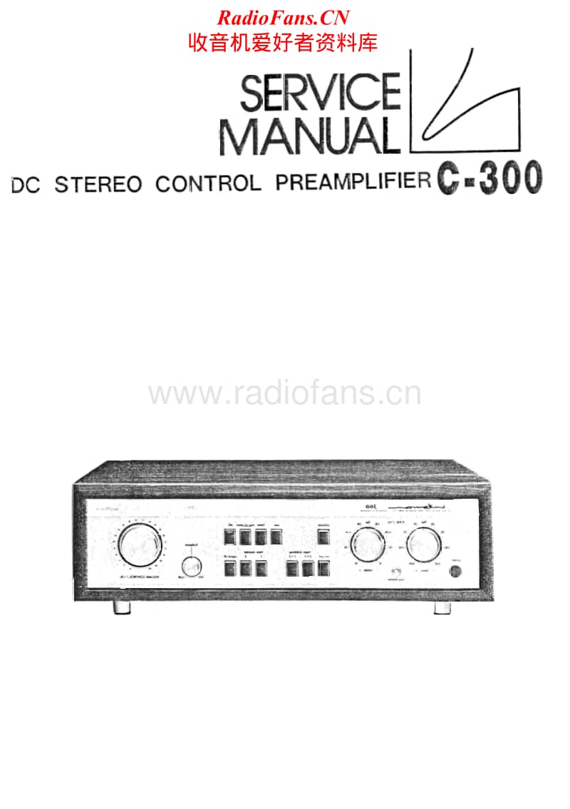 Luxman-C-300-Service-Manual电路原理图.pdf_第1页