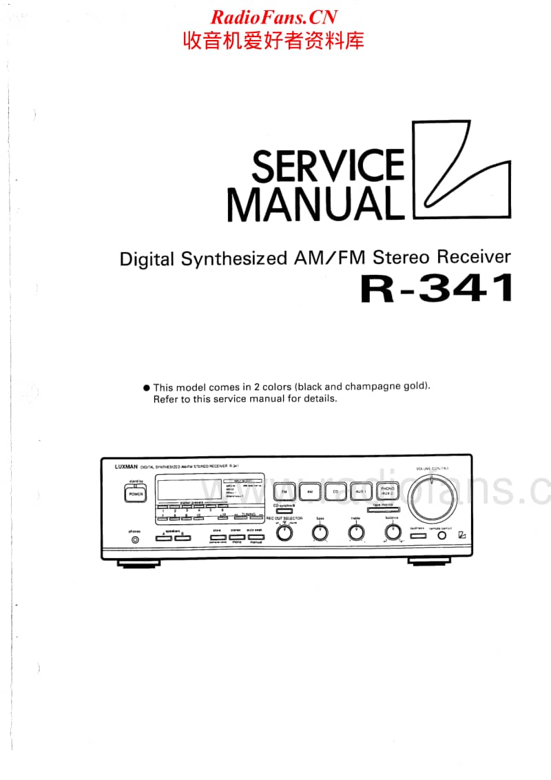 Luxman-R-341-Service-Manual电路原理图.pdf_第1页