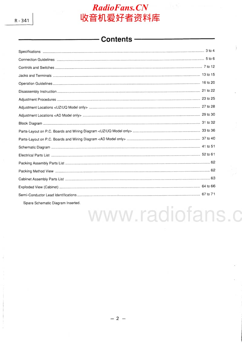 Luxman-R-341-Service-Manual电路原理图.pdf_第2页