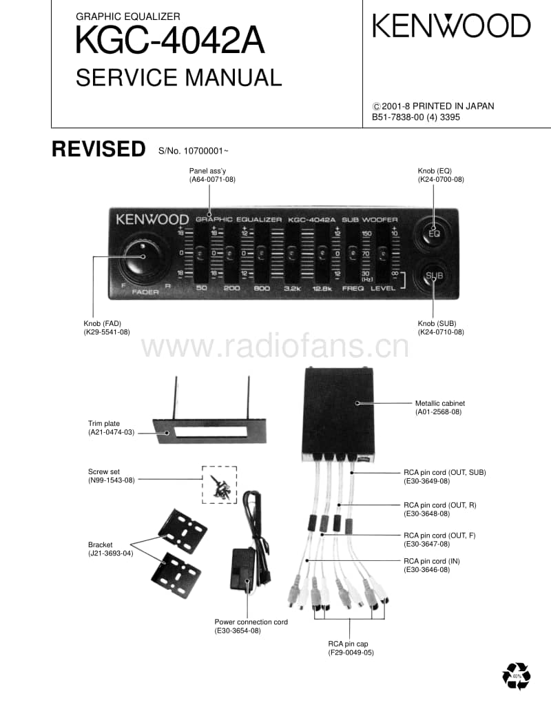 Kenwood-KGC-4042-A-Service-Manual电路原理图.pdf_第1页