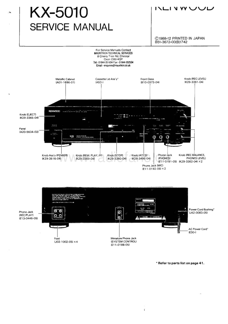 Kenwood-KX-5010-Service-Manual电路原理图.pdf_第1页